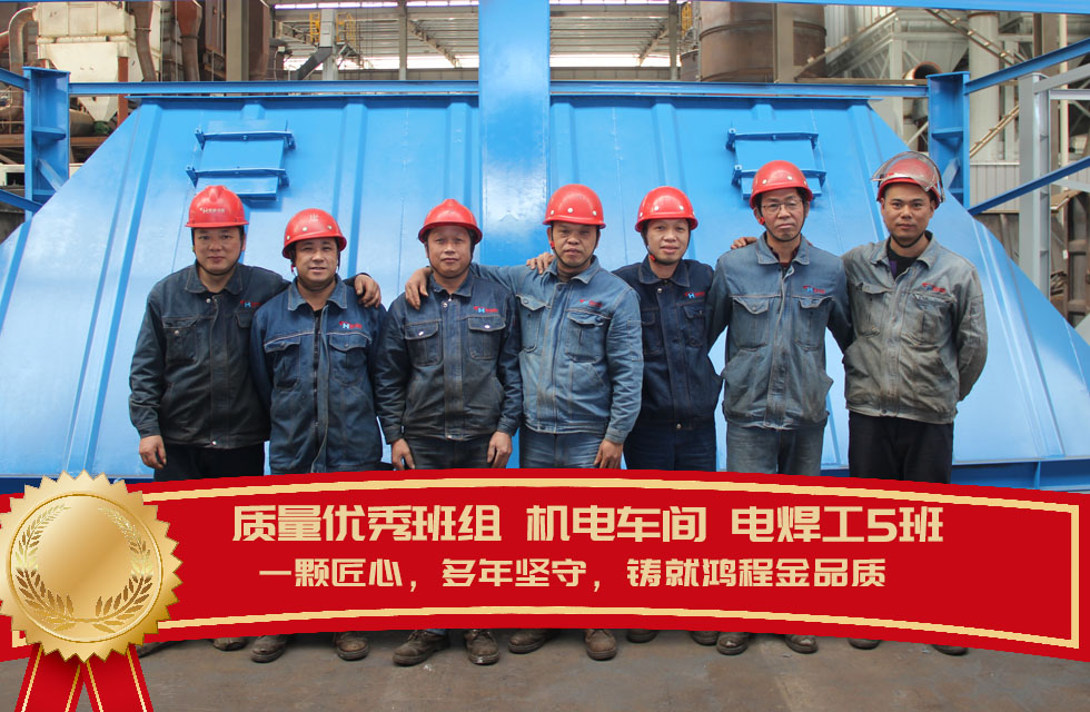 桂林鴻程生產(chǎn)車(chē)間質(zhì)量評(píng)比，看看獲獎(jiǎng)的都有誰(shuí)