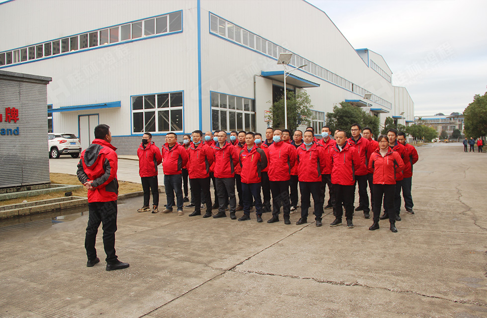 革舊鼎新 凝心聚力 再創(chuàng)輝煌|桂林鴻程2022年銷售會議圓滿召開 革舊鼎新 凝心聚力 再創(chuàng)輝煌|桂林鴻程2022年銷售會議圓滿召開