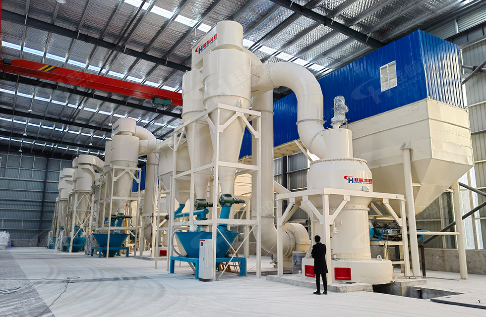 4臺(tái)HC1900雷蒙磨齊上陣，助力客戶提效益，促進(jìn)發(fā)展！