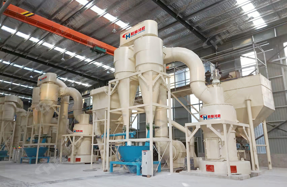 4臺(tái)HC1900雷蒙磨齊上陣,助力客戶提效益,促進(jìn)發(fā)展! 4臺(tái)HC1900雷蒙磨齊上陣,助力客戶提效益,促進(jìn)發(fā)展!