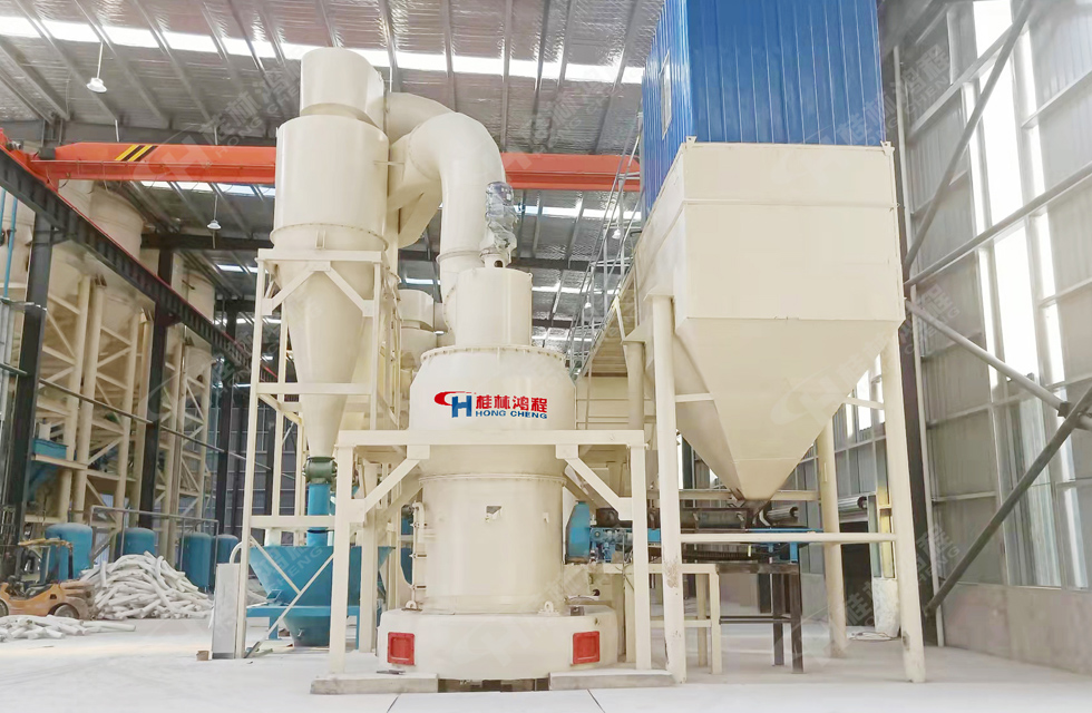 4臺(tái)HC1900雷蒙磨齊上陣,助力客戶提效益,促進(jìn)發(fā)展! 4臺(tái)HC1900雷蒙磨齊上陣,助力客戶提效益,促進(jìn)發(fā)展!