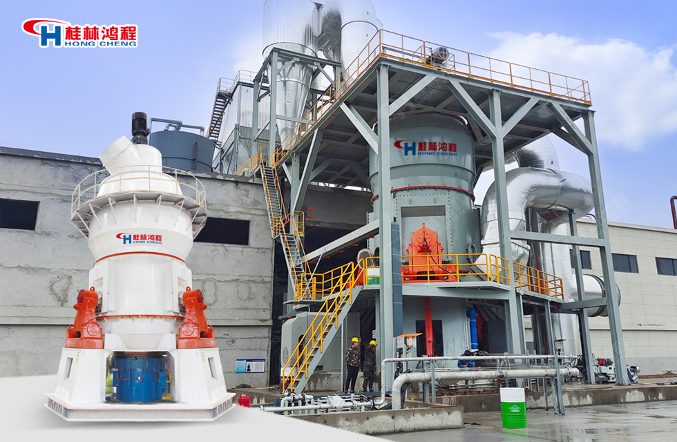 【世界地球日】桂林鴻程與您共同守護(hù)綠色未來(lái) 【世界地球日】桂林鴻程與您共同守護(hù)綠色未來(lái)