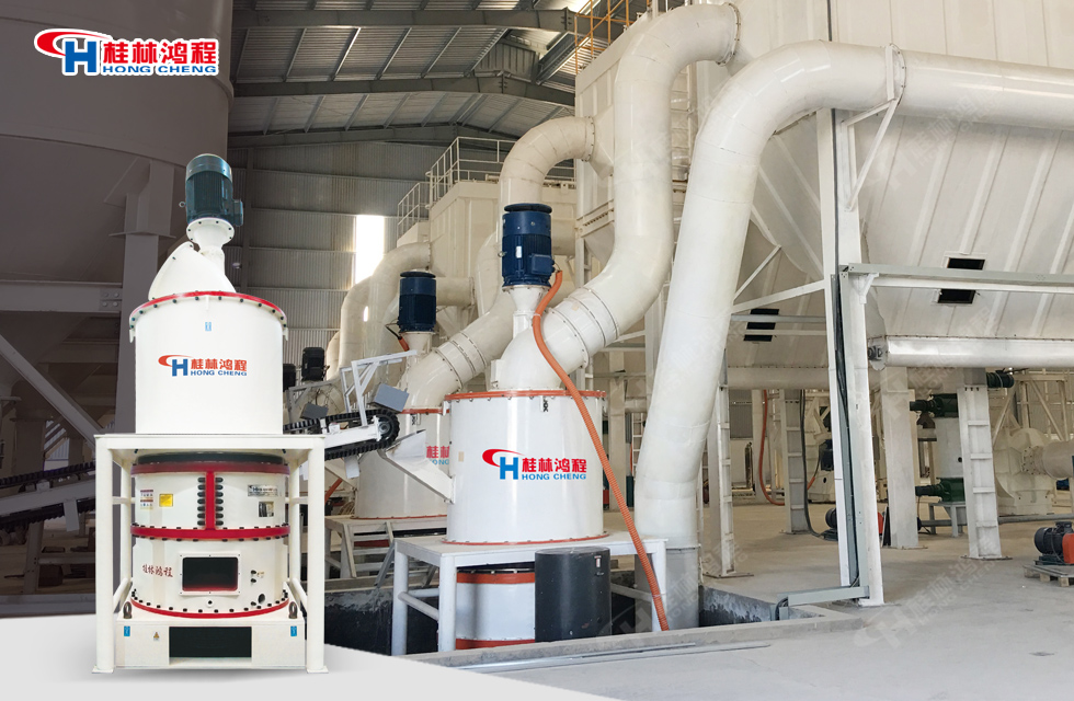 【世界地球日】桂林鴻程與您共同守護(hù)綠色未來(lái) 【世界地球日】桂林鴻程與您共同守護(hù)綠色未來(lái)