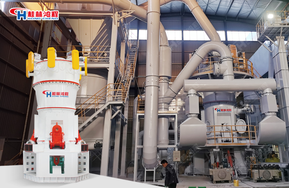 【世界地球日】桂林鴻程與您共同守護(hù)綠色未來(lái) 【世界地球日】桂林鴻程與您共同守護(hù)綠色未來(lái)