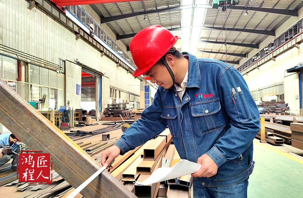 【鴻程匠人】“鋼鐵裁縫”王建軍 “焊”衛(wèi)精彩人生 【鴻程匠人】“鋼鐵裁縫”王建軍 “焊”衛(wèi)精彩人生