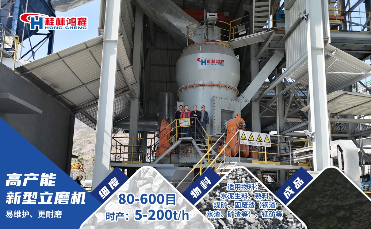 礦山尾礦處理設(shè)備 礦山尾礦處理設(shè)備