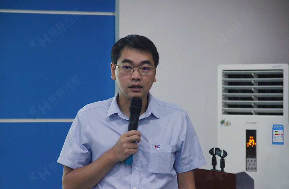 勇做市場浪尖弄潮兒,為客戶價值再創輝煌!桂林鴻程2022銷售大會圓滿召開 勇做市場浪尖弄潮兒,為客戶價值再創輝煌!桂林鴻程2022銷售大會圓滿召開