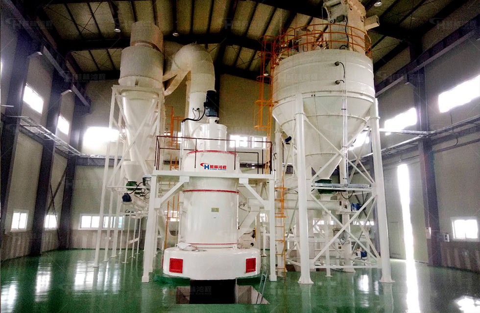 1683530682306369.jpg HC1700-氫氧化鈉-325目-大概10噸-韓國22-R-288-中修2.jpg