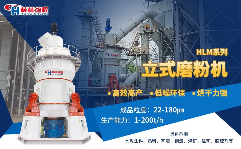 建筑陶瓷干法制粉 建筑陶瓷干法制粉