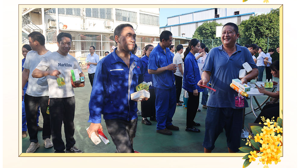 1759042135259179.png 3.png